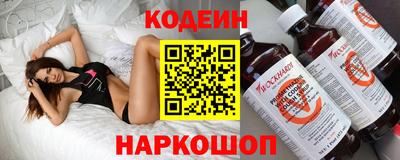 мефедрон мука Рыбинск