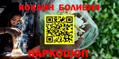 амф Рузаевка