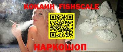 герыч Гай