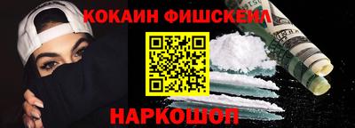 амф Рузаевка
