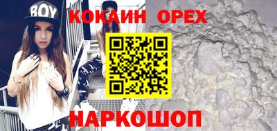 амф Рузаевка