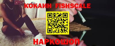 прущие грибы Гагарин