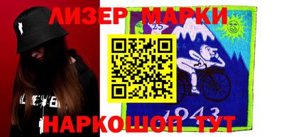 мефедрон мука Рыбинск