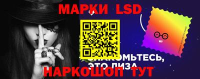 мяу мяу кристалл Рязань