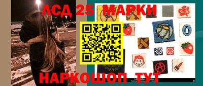 мефедрон мука Рыбинск