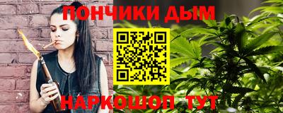 амф Рузаевка