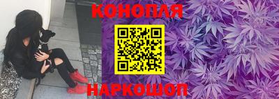 мефедрон мука Рыбинск