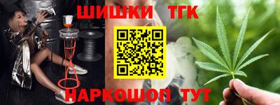 гидропоника Свободный
