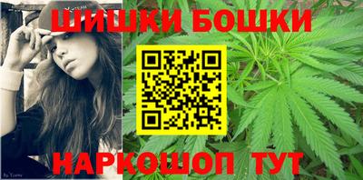 мефедрон мука Рыбинск