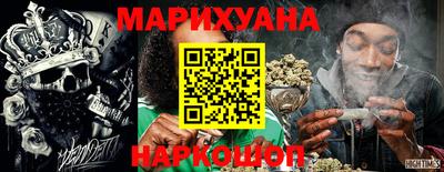 мефедрон мука Рыбинск