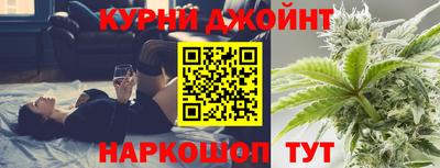 мефедрон мука Рыбинск