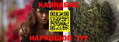 мяу мяу кристалл Рязань