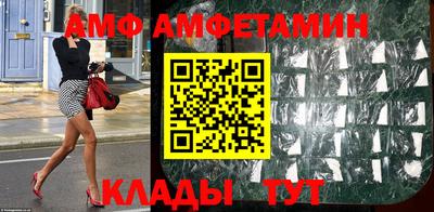 мефедрон мука Рыбинск