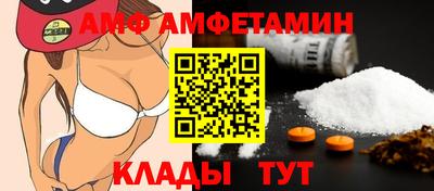 мефедрон мука Рыбинск