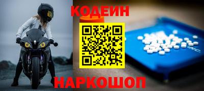амф Рузаевка