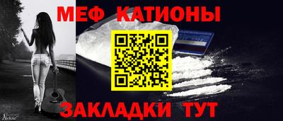 амф Рузаевка