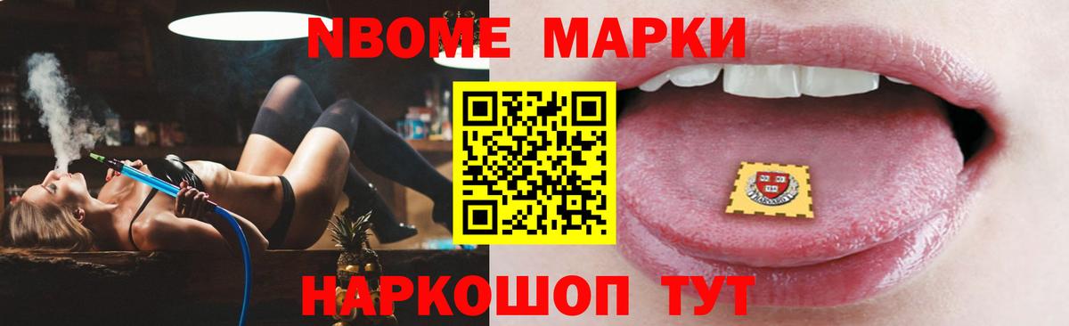 Россия  ЛСД экстази кислота  LSD-25 экстази  Вход с VPN  Лсд 25 экстази ecstasy 